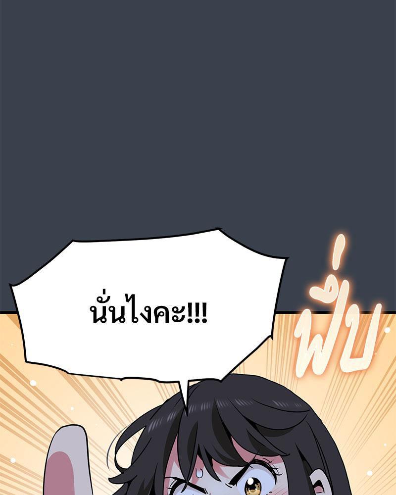 Doujin-Lc- อ่าน โดจิน มังฮวา เกาหลี ญี่ปุ่น จีน แปลไทย A Turning Point Raw ตอนที่ 1 2 3 4 5 6 7 8 9 10 11 12 13 14 ฟรี ไม่มีโฆษณา อ่าน โดจิน Manhwa เกาหลี ญี่ปุ่น จีน เรามีครบ คัดมาให้เน้นๆ โดจิน 18+ รับประกันความฟินโดย  Doujin Lc