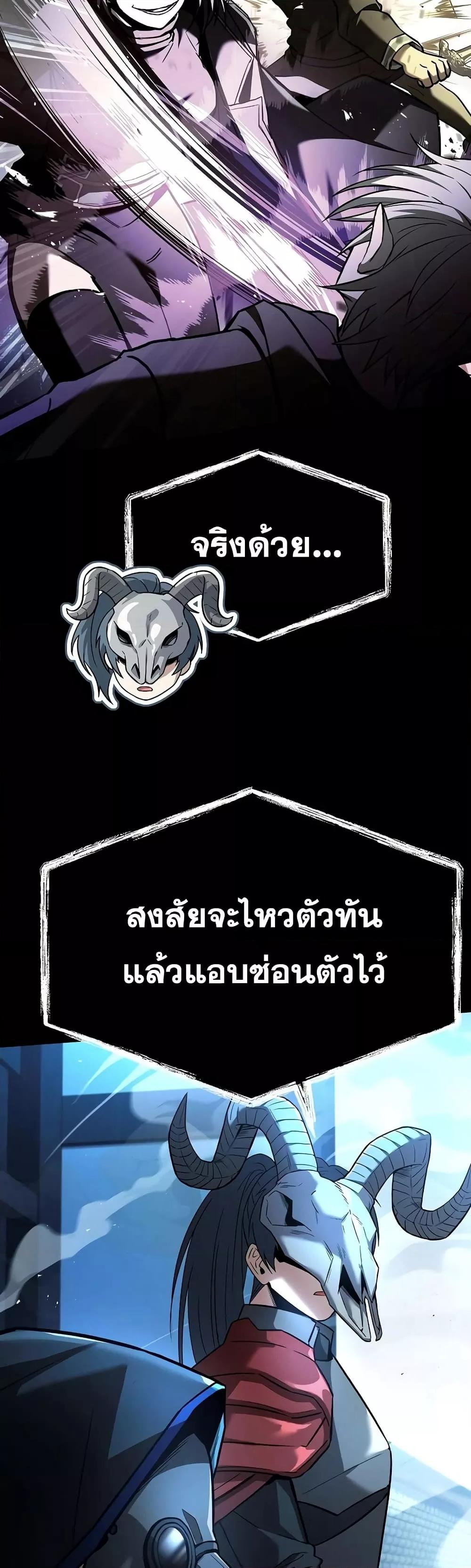 Manga-lc-com อ่านมังงะ อ่านการ์ตูน ออนไลน์ ฟรี TheConstellati ตอนที่ 1 2 3 4 5 6 7 8 9 10 11 12 13 14 ฟรี ไม่มีโฆษณา Manga-lc - อ่าน มังงะ อ่าน การ์ตูน ออนไลน์ อ่านมังงะ ฟรี