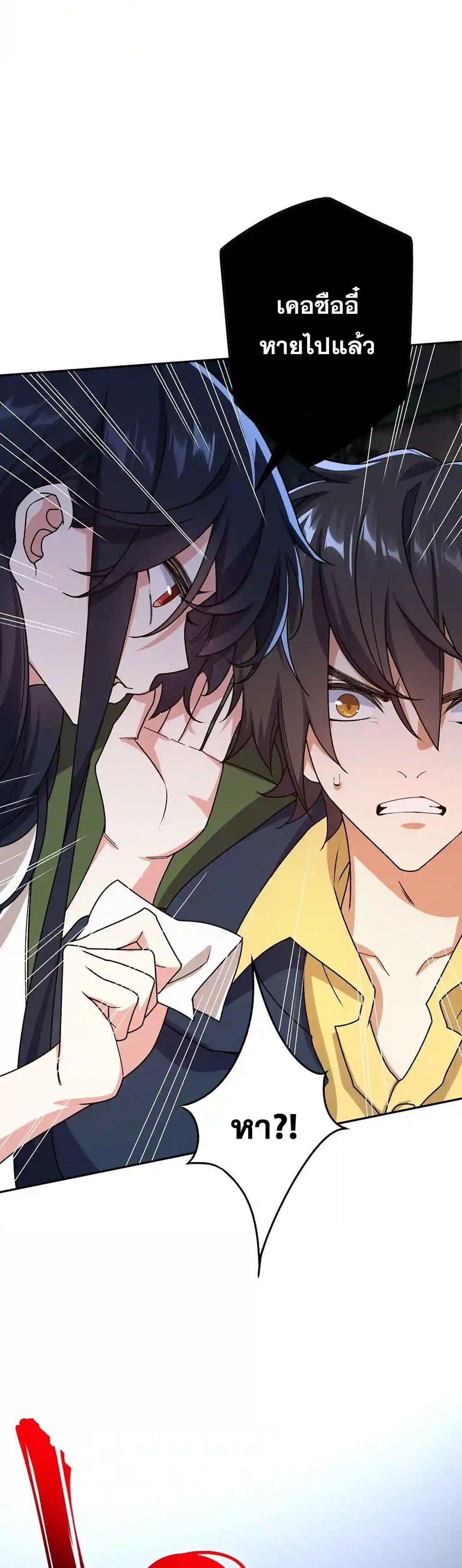 Manga-lc-com อ่านมังงะ อ่านการ์ตูน ออนไลน์ ฟรี An Hai Ji Yuan ตอนที่ 1 2 3 4 5 6 7 8 9 10 11 12 13 14 ฟรี ไม่มีโฆษณา Manga-lc - อ่าน มังงะ อ่าน การ์ตูน ออนไลน์ อ่านมังงะ ฟรี