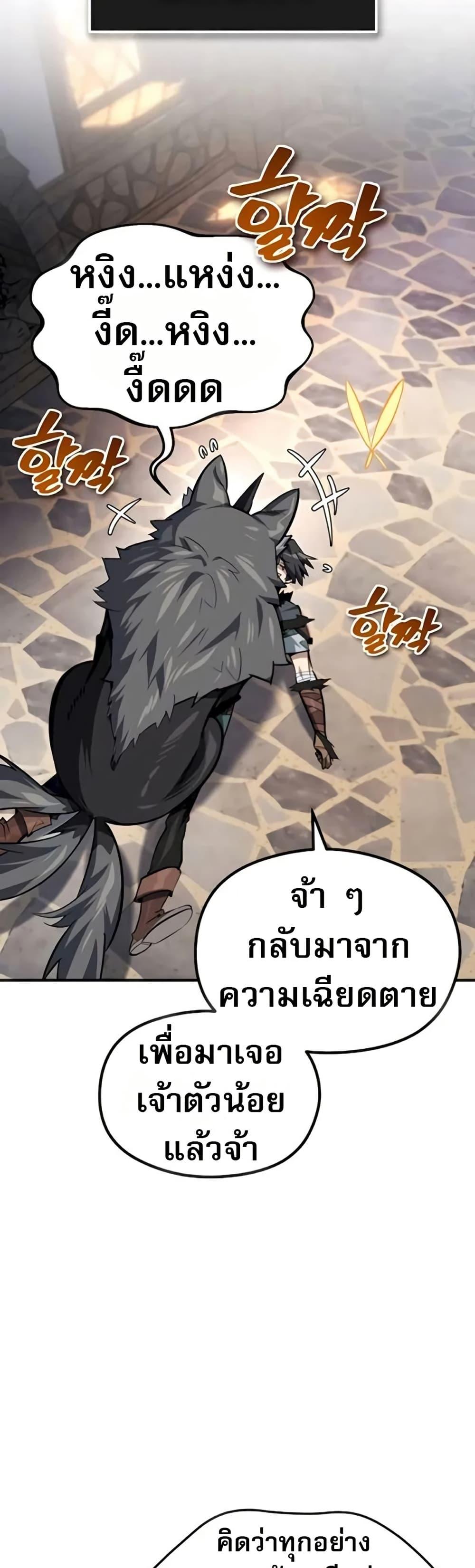 Manga-lc-com อ่านมังงะ อ่านการ์ตูน ออนไลน์ ฟรี There’s No Such Thing as a Bad Hero in the World ตอนที่ 1 2 3 4 5 6 7 8 9 10 11 12 13 14 ฟรี ไม่มีโฆษณา Manga-lc - อ่าน มังงะ อ่าน การ์ตูน ออนไลน์ อ่านมังงะ ฟรี