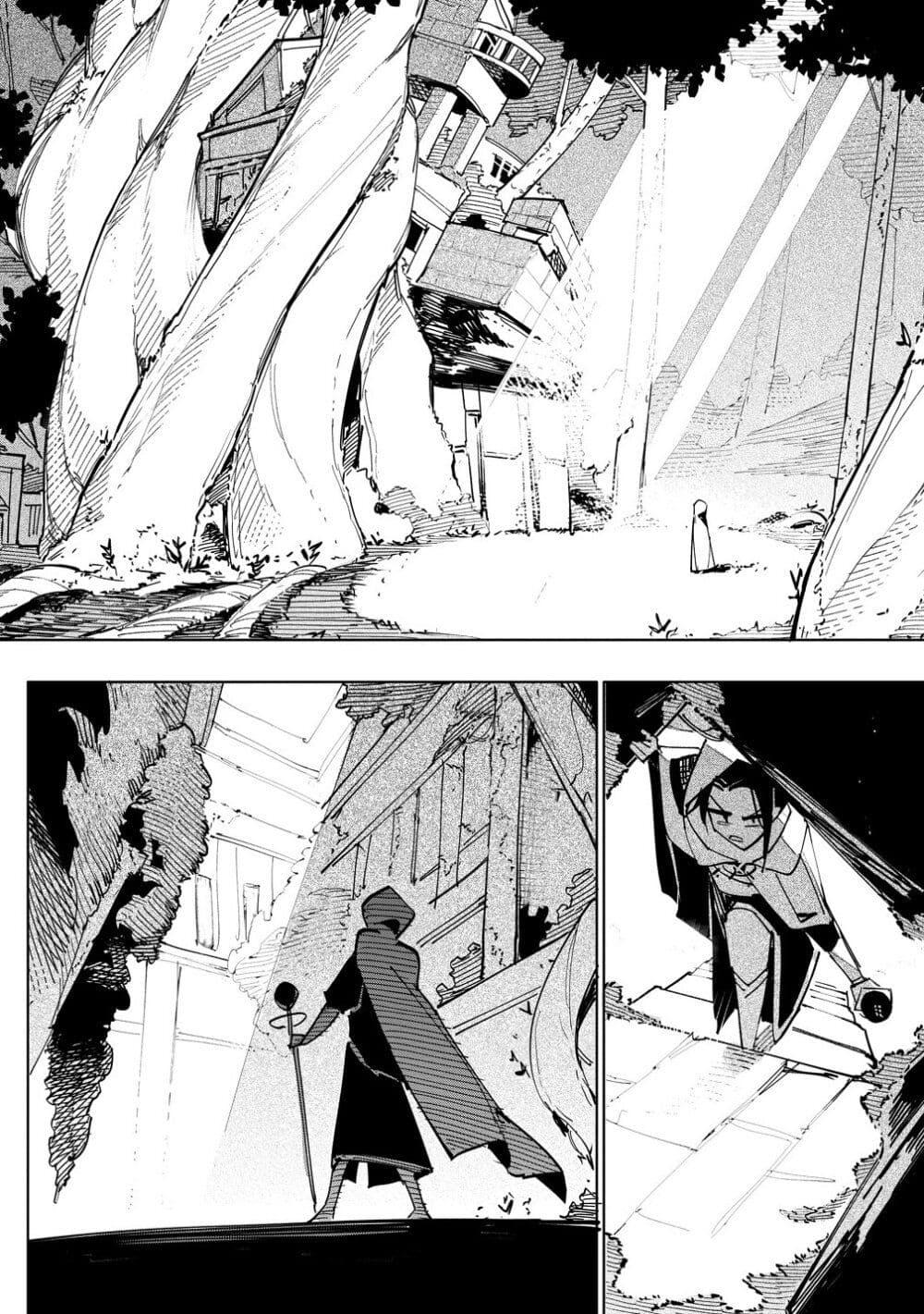 Manga-lc-com อ่านมังงะ อ่านการ์ตูน ออนไลน์ ฟรี Tsuihousareta Renkinjutsushi wa Mujikaku ni Densetsu to Naru Yandere Imouto (Oukoku no Shugoryuu) to Issho ni Henkyou de Shiawase ni Kurashimasu! ตอนที่ 1 2 3 4 5 6 7 8 9 10 11 12 13 14 ฟรี ไม่มีโฆษณา Manga-lc - อ่าน มังงะ อ่าน การ์ตูน ออนไลน์ อ่านมังงะ ฟรี