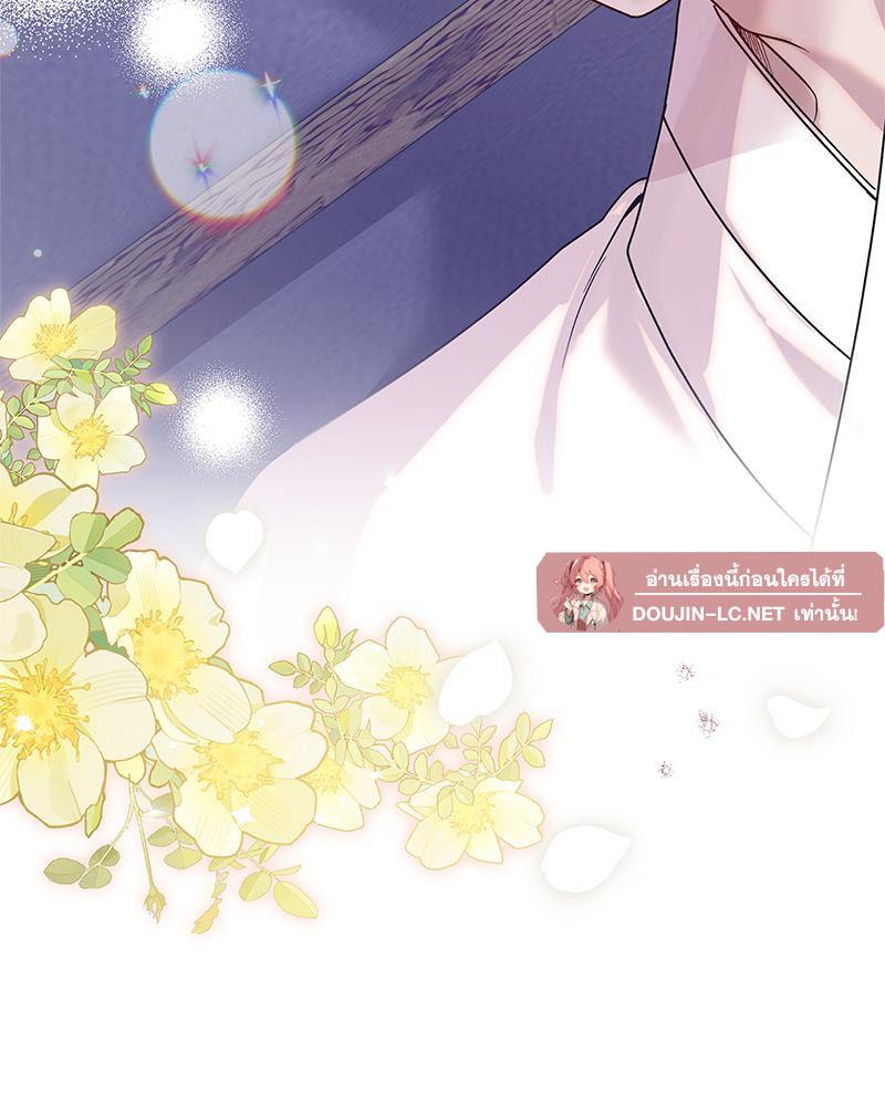 Doujin-Lc- อ่าน โดจิน มังฮวา เกาหลี ญี่ปุ่น จีน แปลไทย ดวงร้าย-ชะตารัก ตอนที่ 1 2 3 4 5 6 7 8 9 10 11 12 13 14 ฟรี ไม่มีโฆษณา อ่าน โดจิน Manhwa เกาหลี ญี่ปุ่น จีน เรามีครบ คัดมาให้เน้นๆ โดจิน 18+ รับประกันความฟินโดย  Doujin Lc