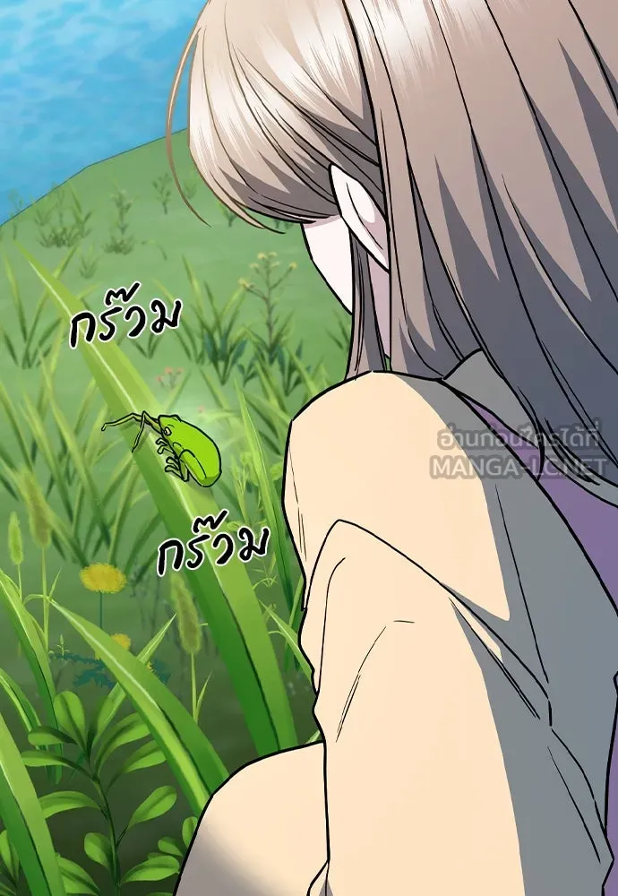 รักแล้วห้ามเลิก ตอนที่ 39 รูปที่ 30