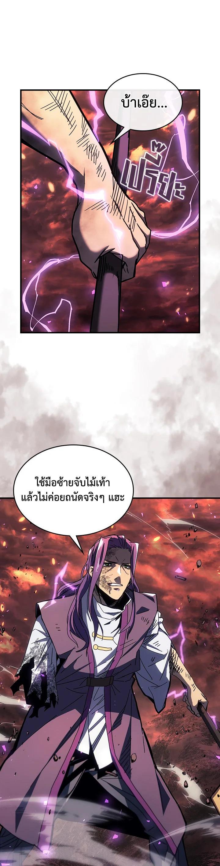 Manga-lc-com อ่านมังงะ อ่านการ์ตูน ออนไลน์ ฟรี A Returner’s Magic Should Be Special ตอนที่ 1 2 3 4 5 6 7 8 9 10 11 12 13 14 ฟรี ไม่มีโฆษณา Manga-lc - อ่าน มังงะ อ่าน การ์ตูน ออนไลน์ อ่านมังงะ ฟรี