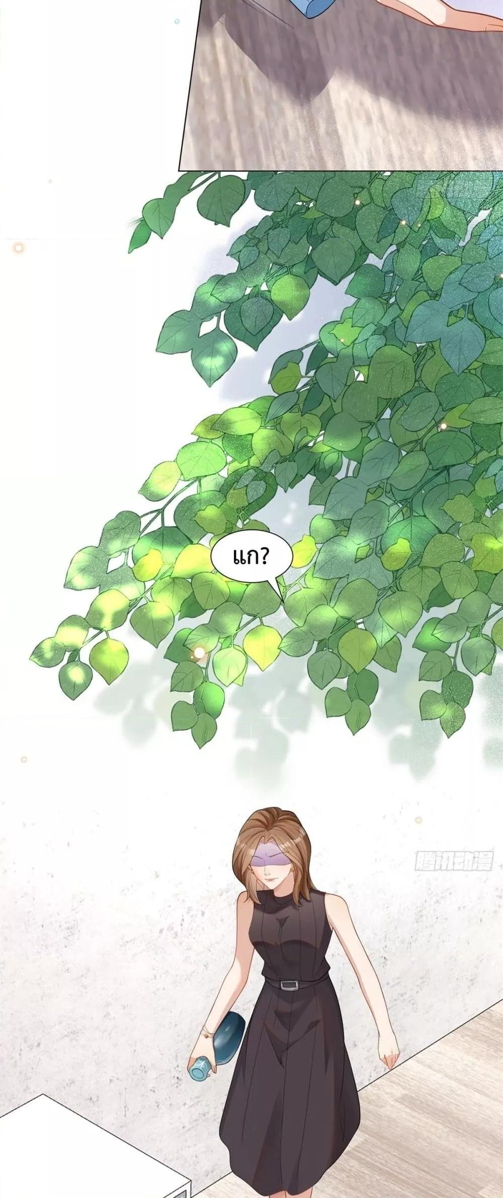 Manga-lc-com อ่านมังงะ อ่านการ์ตูน ออนไลน์ ฟรี MarryingwithV ตอนที่ 1 2 3 4 5 6 7 8 9 10 11 12 13 14 ฟรี ไม่มีโฆษณา Manga-lc - อ่าน มังงะ อ่าน การ์ตูน ออนไลน์ อ่านมังงะ ฟรี