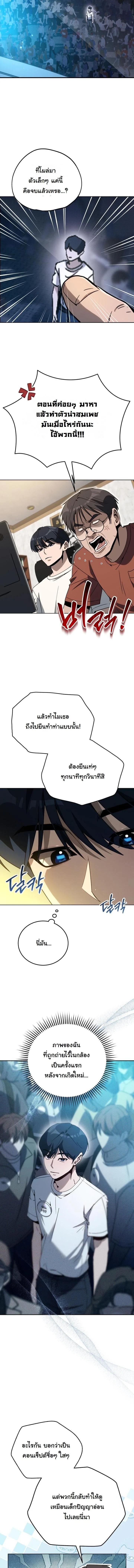Manga-lc-com อ่านมังงะ อ่านการ์ตูน ออนไลน์ ฟรี A Thousand Faces ตอนที่ 1 2 3 4 5 6 7 8 9 10 11 12 13 14 ฟรี ไม่มีโฆษณา Manga-lc - อ่าน มังงะ อ่าน การ์ตูน ออนไลน์ อ่านมังงะ ฟรี