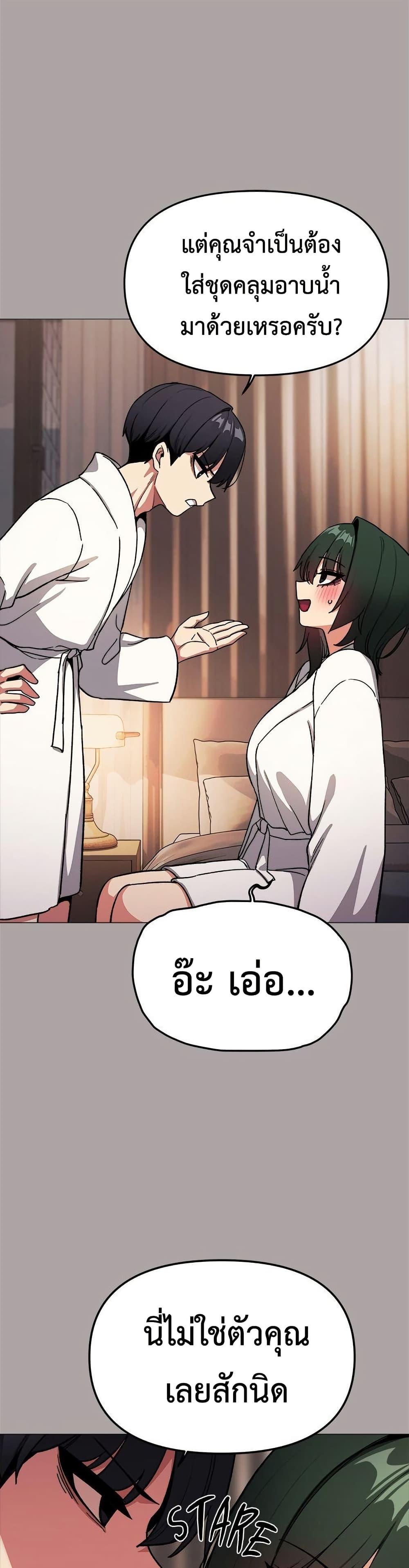 Doujin-Lc- อ่าน โดจิน มังฮวา เกาหลี ญี่ปุ่น จีน แปลไทย Stop Smoking ตอนที่ 1 2 3 4 5 6 7 8 9 10 11 12 13 14 ฟรี ไม่มีโฆษณา อ่าน โดจิน Manhwa เกาหลี ญี่ปุ่น จีน เรามีครบ คัดมาให้เน้นๆ โดจิน 18+ รับประกันความฟินโดย  Doujin Lc