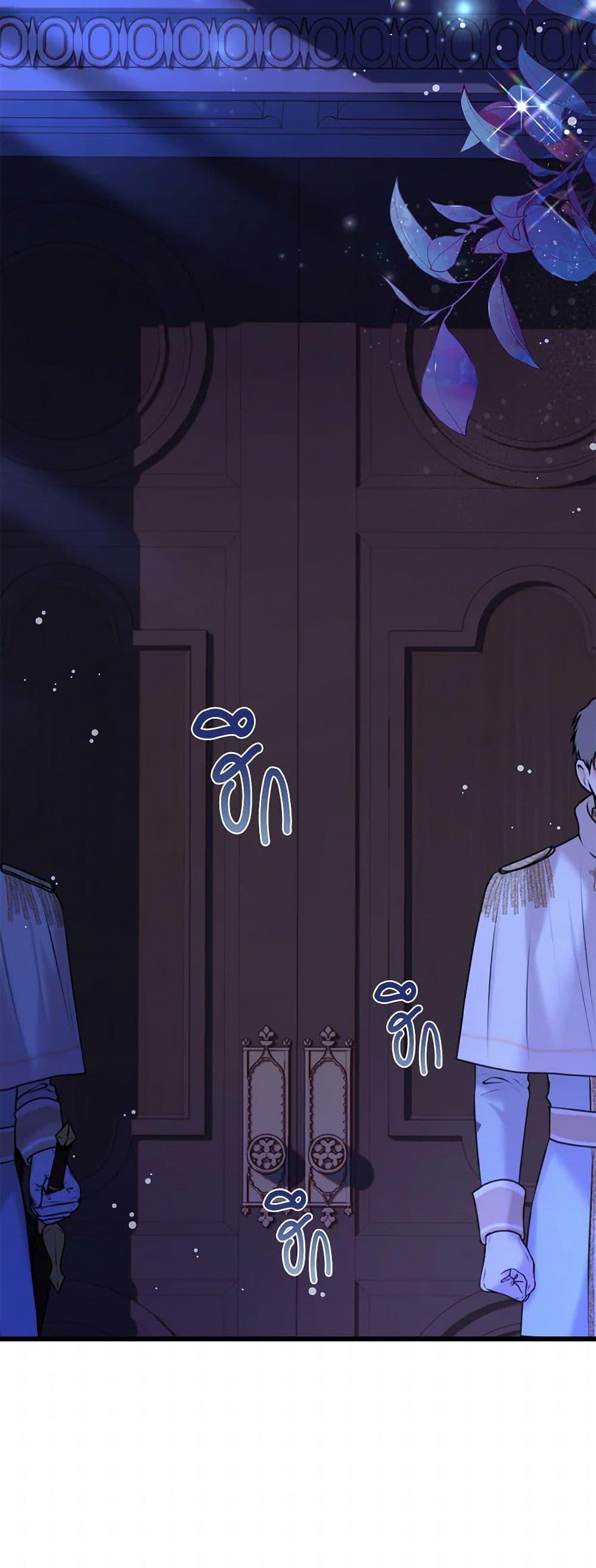 Manga-lc-com อ่านมังงะ อ่านการ์ตูน ออนไลน์ ฟรี Beatrice ตอนที่ 1 2 3 4 5 6 7 8 9 10 11 12 13 14 ฟรี ไม่มีโฆษณา Manga-lc - อ่าน มังงะ อ่าน การ์ตูน ออนไลน์ อ่านมังงะ ฟรี