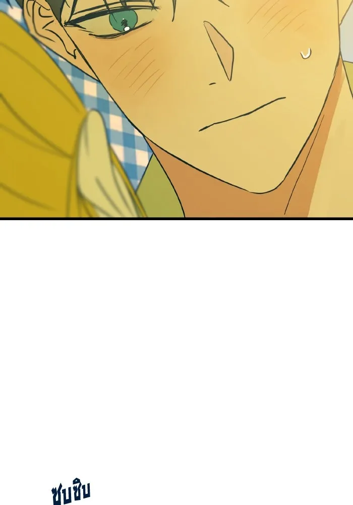 รักนี้ไม่มีรีไซเคิล ตอนที่ 11 รูปที่ 92