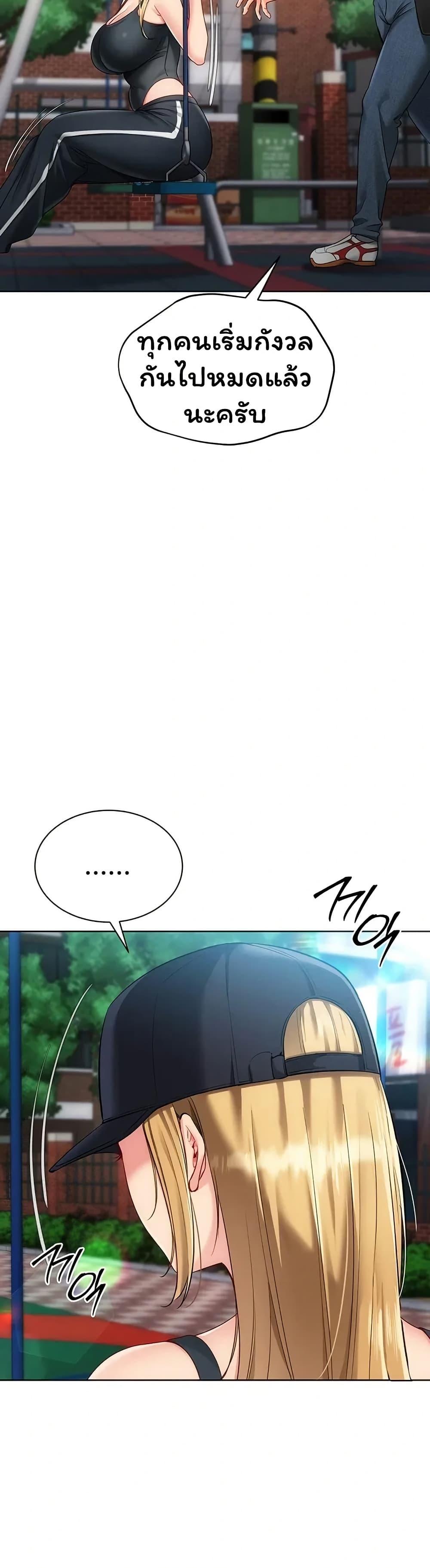 Doujin-Lc- อ่าน โดจิน มังฮวา เกาหลี ญี่ปุ่น จีน แปลไทย Set It! ตอนที่ 1 2 3 4 5 6 7 8 9 10 11 12 13 14 ฟรี ไม่มีโฆษณา อ่าน โดจิน Manhwa เกาหลี ญี่ปุ่น จีน เรามีครบ คัดมาให้เน้นๆ โดจิน 18+ รับประกันความฟินโดย  Doujin Lc