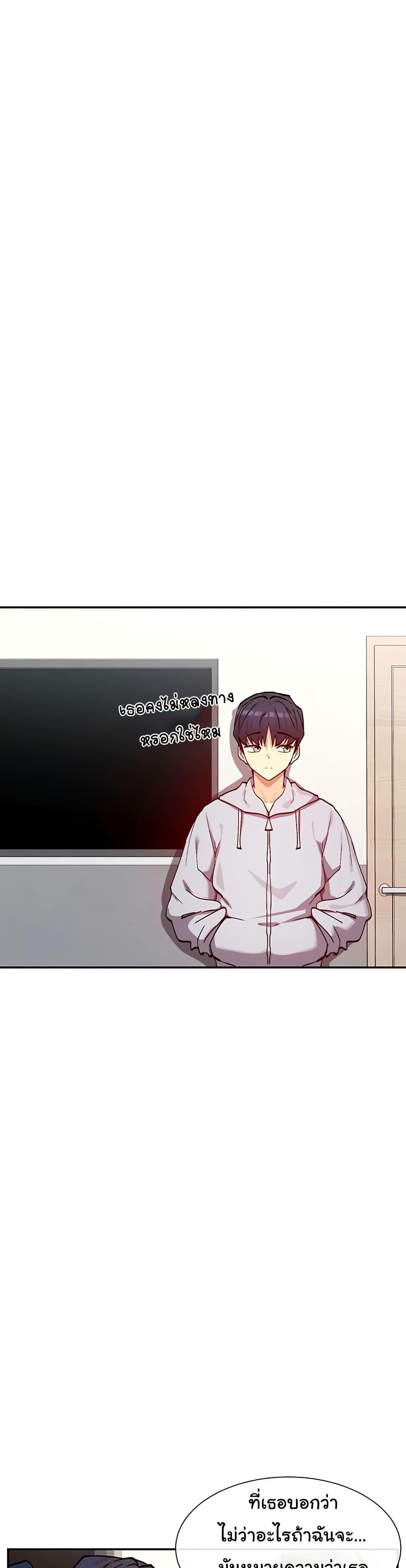 Doujin-Lc- อ่าน โดจิน มังฮวา เกาหลี ญี่ปุ่น จีน แปลไทย You Watch Stuff Like That ตอนที่ 1 2 3 4 5 6 7 8 9 10 11 12 13 14 ฟรี ไม่มีโฆษณา อ่าน โดจิน Manhwa เกาหลี ญี่ปุ่น จีน เรามีครบ คัดมาให้เน้นๆ โดจิน 18+ รับประกันความฟินโดย  Doujin Lc