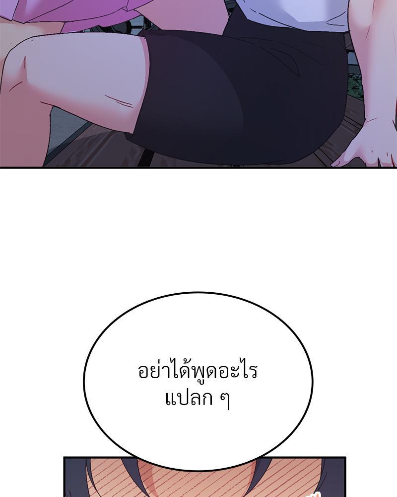 Doujin-Lc- อ่าน โดจิน มังฮวา เกาหลี ญี่ปุ่น จีน แปลไทย แอปทะลวงรัก ตอนที่ 1 2 3 4 5 6 7 8 9 10 11 12 13 14 ฟรี ไม่มีโฆษณา อ่าน โดจิน Manhwa เกาหลี ญี่ปุ่น จีน เรามีครบ คัดมาให้เน้นๆ โดจิน 18+ รับประกันความฟินโดย  Doujin Lc