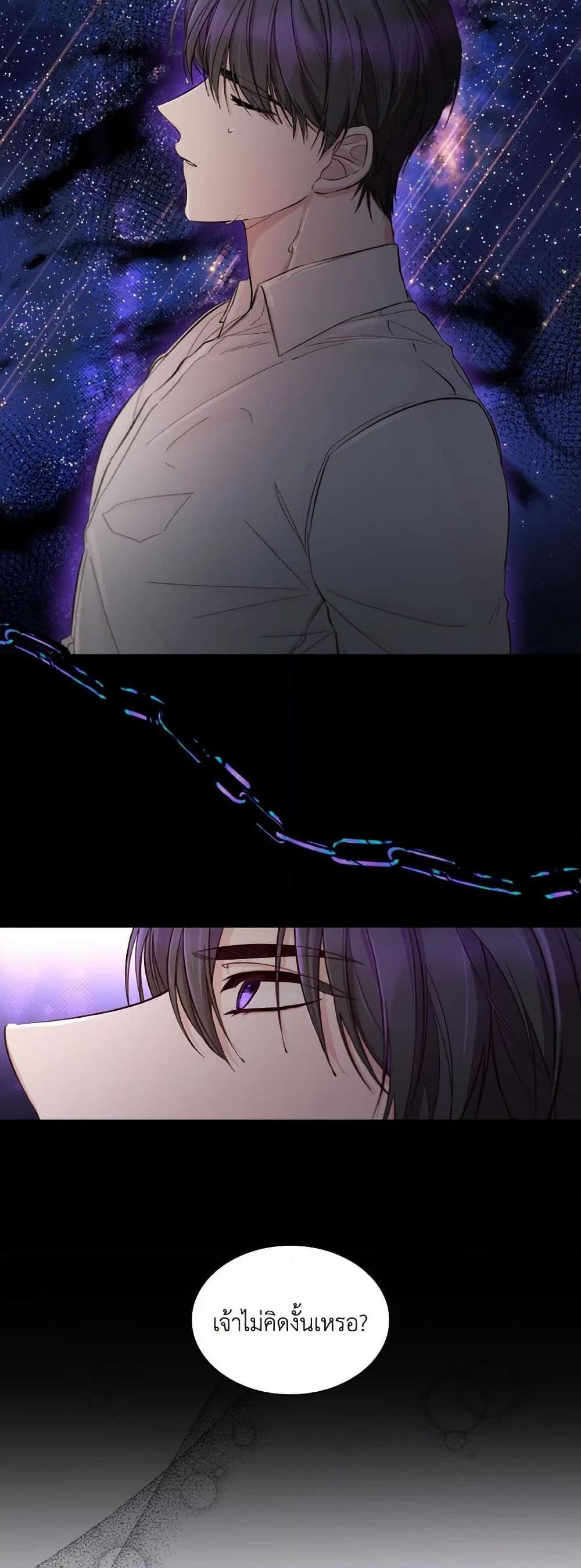 Manga-lc-com อ่านมังงะ อ่านการ์ตูน ออนไลน์ ฟรี Villains Behind the Curtains ตอนที่ 1 2 3 4 5 6 7 8 9 10 11 12 13 14 ฟรี ไม่มีโฆษณา Manga-lc - อ่าน มังงะ อ่าน การ์ตูน ออนไลน์ อ่านมังงะ ฟรี