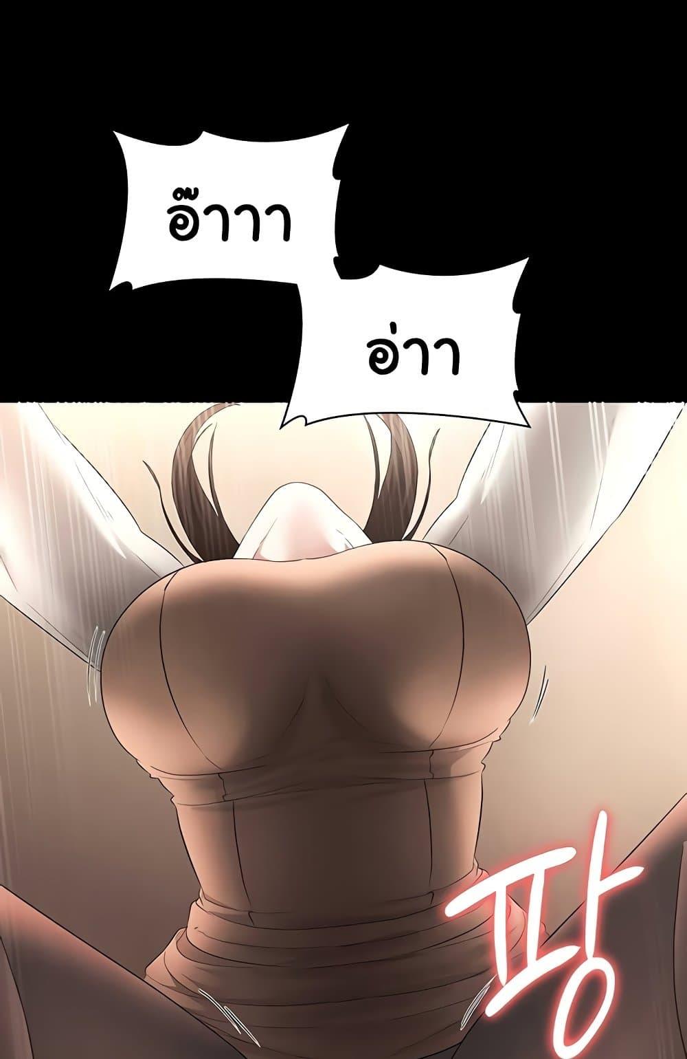 Doujin-Lc- อ่าน โดจิน มังฮวา เกาหลี ญี่ปุ่น จีน แปลไทย The Chairman’s Wife ตอนที่ 1 2 3 4 5 6 7 8 9 10 11 12 13 14 ฟรี ไม่มีโฆษณา อ่าน โดจิน Manhwa เกาหลี ญี่ปุ่น จีน เรามีครบ คัดมาให้เน้นๆ โดจิน 18+ รับประกันความฟินโดย  Doujin Lc