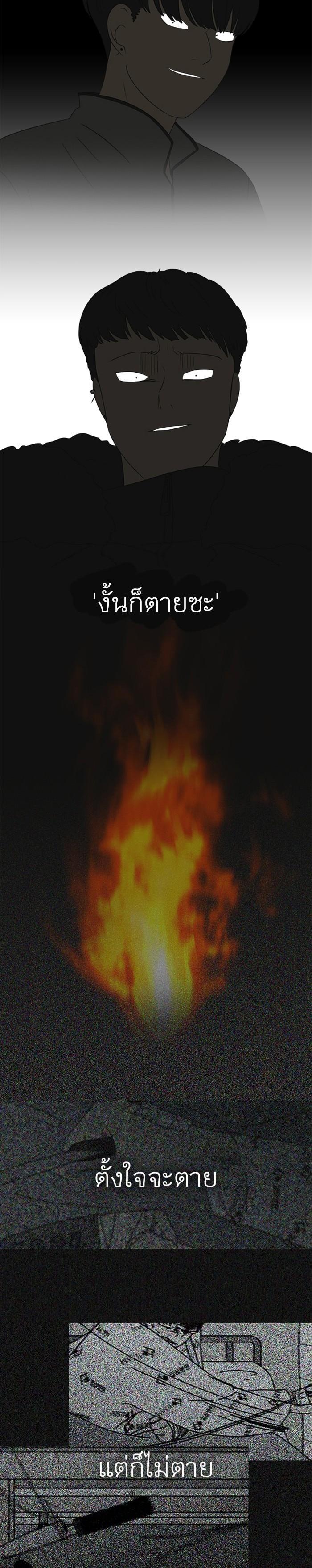 Manga-lc-com อ่านมังงะ อ่านการ์ตูน ออนไลน์ ฟรี Love Revolution รักนี้ต้องปฏิวัติ ตอนที่ 1 2 3 4 5 6 7 8 9 10 11 12 13 14 ฟรี ไม่มีโฆษณา Manga-lc - อ่าน มังงะ อ่าน การ์ตูน ออนไลน์ อ่านมังงะ ฟรี