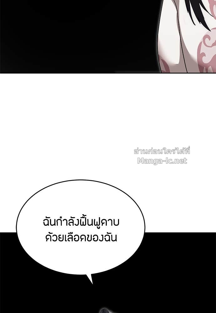 Doujin-Lc- อ่าน โดจิน มังฮวา เกาหลี ญี่ปุ่น จีน แปลไทย ข้าราชการพิเศษ ตอนที่ 1 2 3 4 5 6 7 8 9 10 11 12 13 14 ฟรี ไม่มีโฆษณา อ่าน โดจิน Manhwa เกาหลี ญี่ปุ่น จีน เรามีครบ คัดมาให้เน้นๆ โดจิน 18+ รับประกันความฟินโดย Doujin Lc