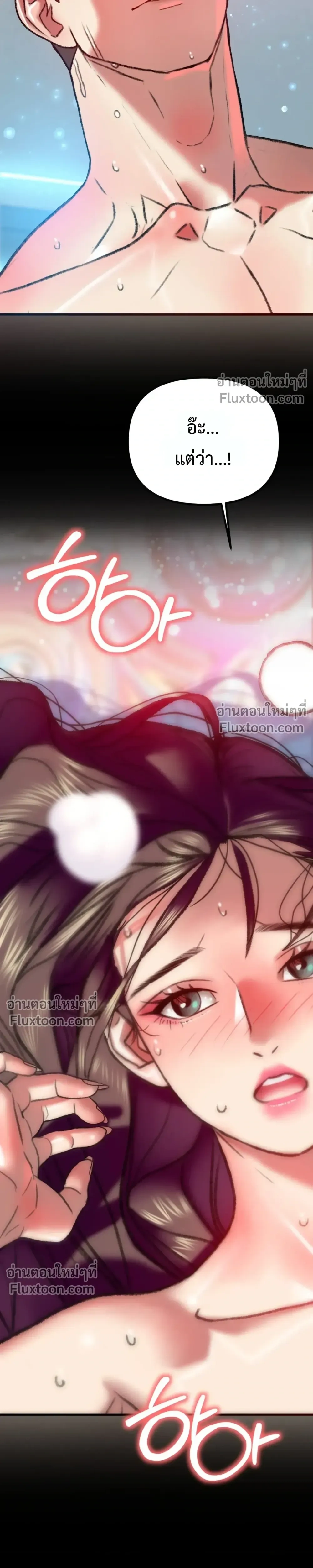 Doujin-Lc- อ่าน โดจิน มังฮวา เกาหลี ญี่ปุ่น จีน แปลไทย Pervert Picking Perverts คนวิปริตที่เลือกคบแต่คนวิปริตด้วยกัน ตอนที่ 1 2 3 4 5 6 7 8 9 10 11 12 13 14 ฟรี ไม่มีโฆษณา อ่าน โดจิน Manhwa เกาหลี ญี่ปุ่น จีน เรามีครบ คัดมาให้เน้นๆ โดจิน 18+ รับประกันความฟินโดย  Doujin Lc