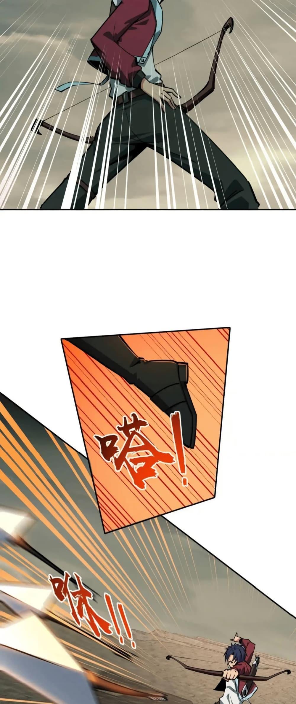 Manga-lc-com อ่านมังงะ อ่านการ์ตูน ออนไลน์ ฟรี All People Scramble for the Tower, I Cleared 999 Floors in Advance ตอนที่ 1 2 3 4 5 6 7 8 9 10 11 12 13 14 ฟรี ไม่มีโฆษณา Manga-lc - อ่าน มังงะ อ่าน การ์ตูน ออนไลน์ อ่านมังงะ ฟรี