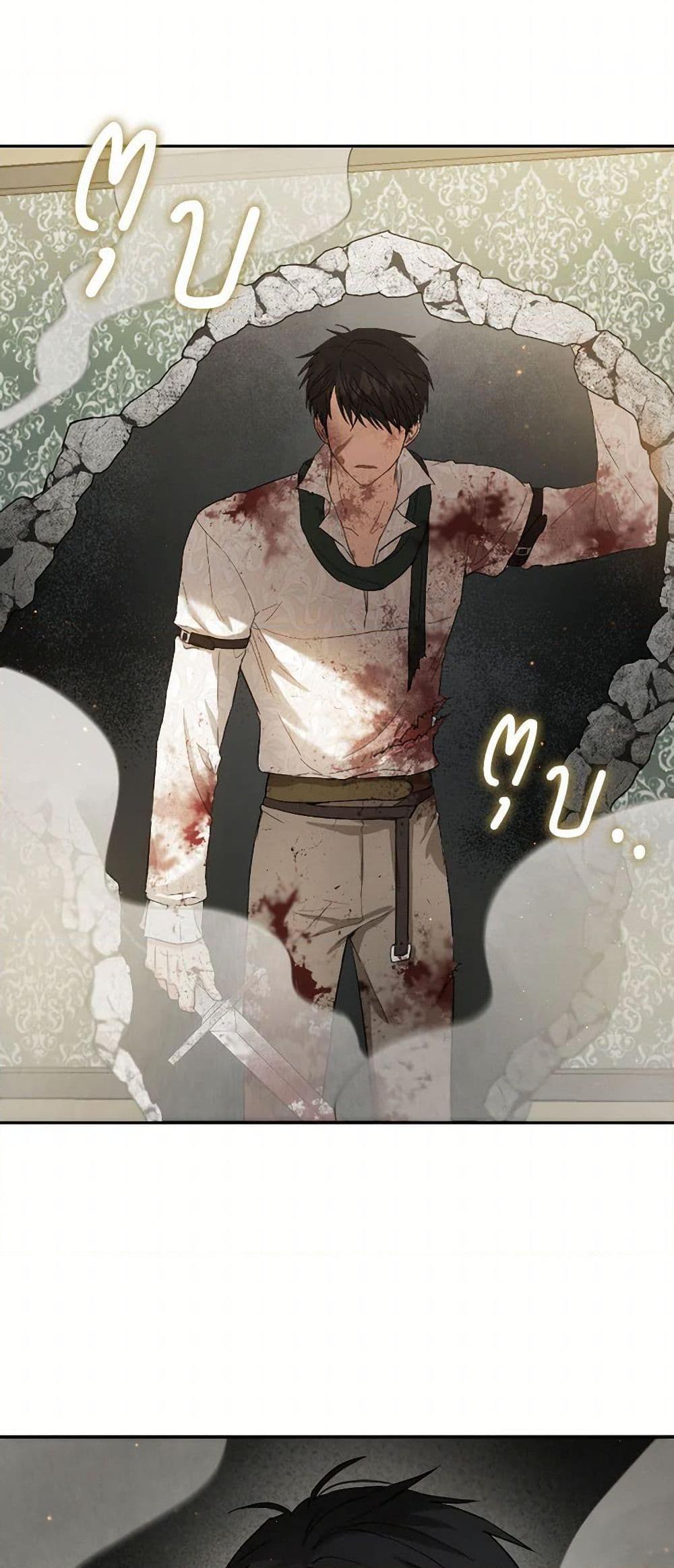 Manga-lc-com อ่านมังงะ อ่านการ์ตูน ออนไลน์ ฟรี The Heiress’s Double Life ตอนที่ 1 2 3 4 5 6 7 8 9 10 11 12 13 14 ฟรี ไม่มีโฆษณา Manga-lc - อ่าน มังงะ อ่าน การ์ตูน ออนไลน์ อ่านมังงะ ฟรี