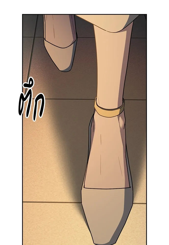 รักแล้วห้ามเลิก ตอนที่ 36 รูปที่ 2