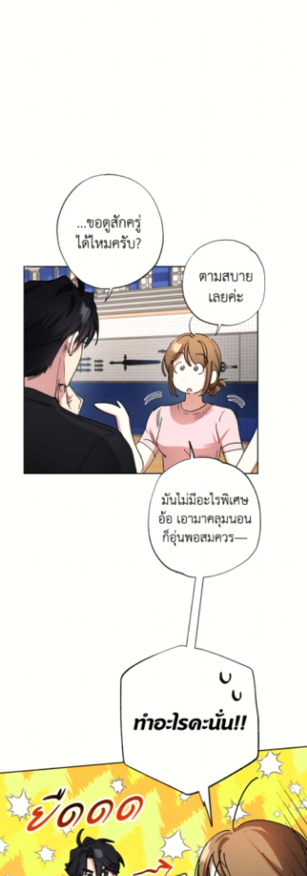 Manga-lc-com อ่านมังงะ อ่านการ์ตูน ออนไลน์ ฟรี The Housekeeper of the Dungeon ตอนที่ 1 2 3 4 5 6 7 8 9 10 11 12 13 14 ฟรี ไม่มีโฆษณา Manga-lc - อ่าน มังงะ อ่าน การ์ตูน ออนไลน์ อ่านมังงะ ฟรี