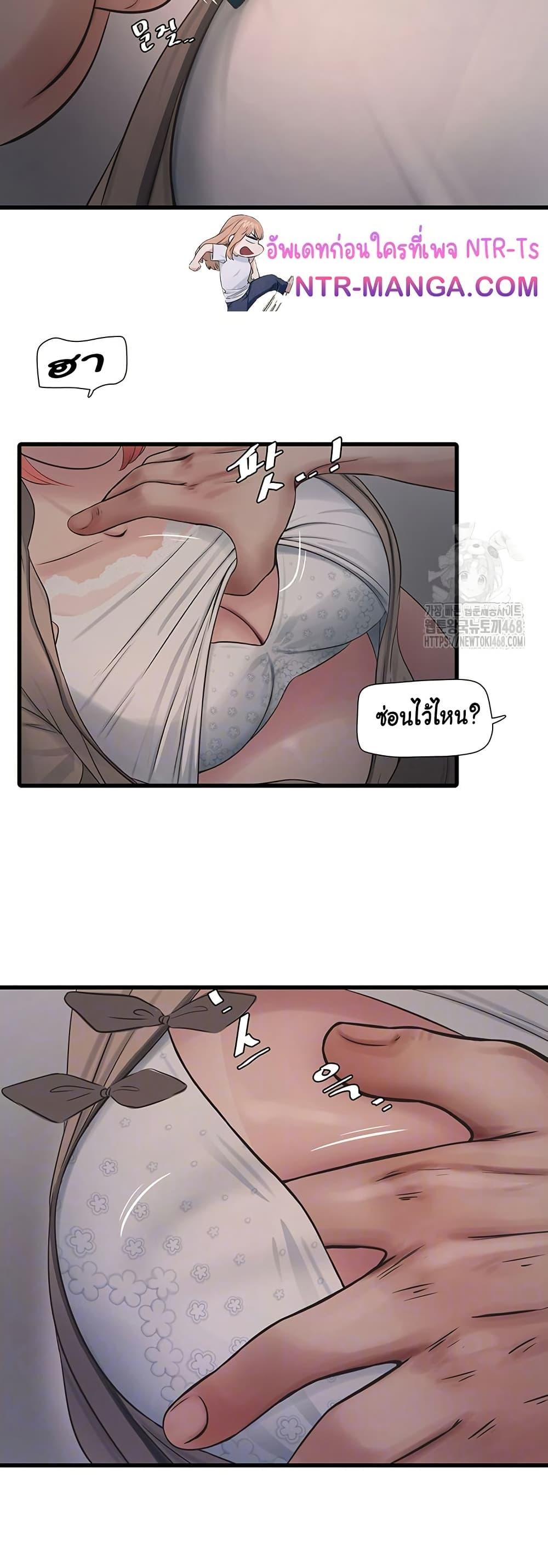 Doujin-Lc- อ่าน โดจิน มังฮวา เกาหลี ญี่ปุ่น จีน แปลไทย The Hole Diary ตอนที่ 1 2 3 4 5 6 7 8 9 10 11 12 13 14 ฟรี ไม่มีโฆษณา อ่าน โดจิน Manhwa เกาหลี ญี่ปุ่น จีน เรามีครบ คัดมาให้เน้นๆ โดจิน 18+ รับประกันความฟินโดย  Doujin Lc