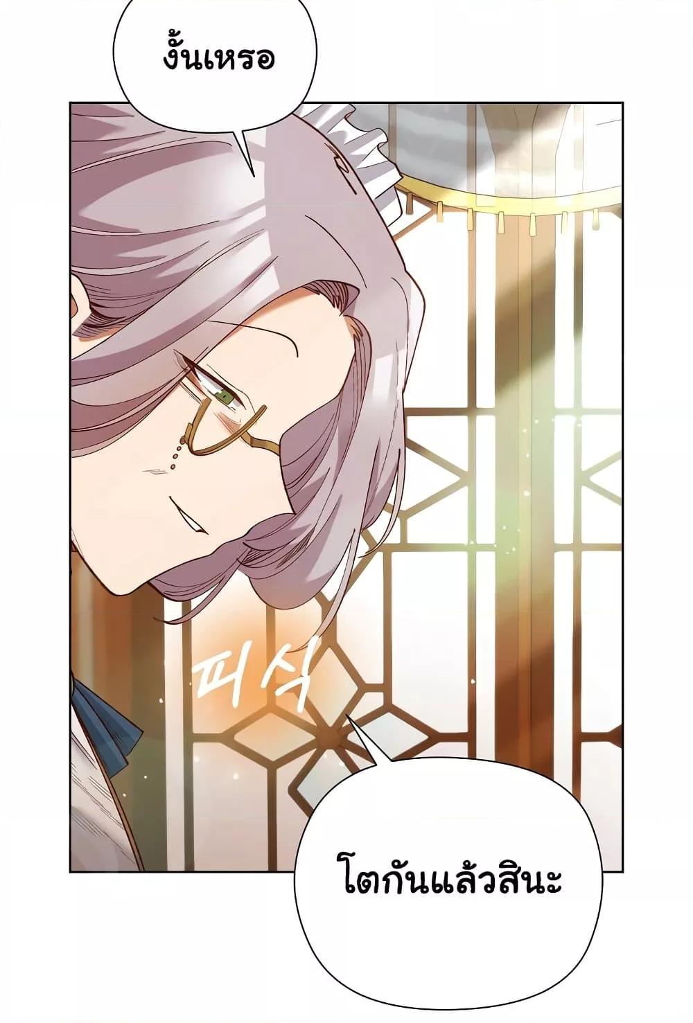 Doujin-Lc- อ่าน โดจิน มังฮวา เกาหลี ญี่ปุ่น จีน แปลไทย I Will Protect the Lady ตอนที่ 1 2 3 4 5 6 7 8 9 10 11 12 13 14 ฟรี ไม่มีโฆษณา อ่าน โดจิน Manhwa เกาหลี ญี่ปุ่น จีน เรามีครบ คัดมาให้เน้นๆ โดจิน 18+ รับประกันความฟินโดย  Doujin Lc