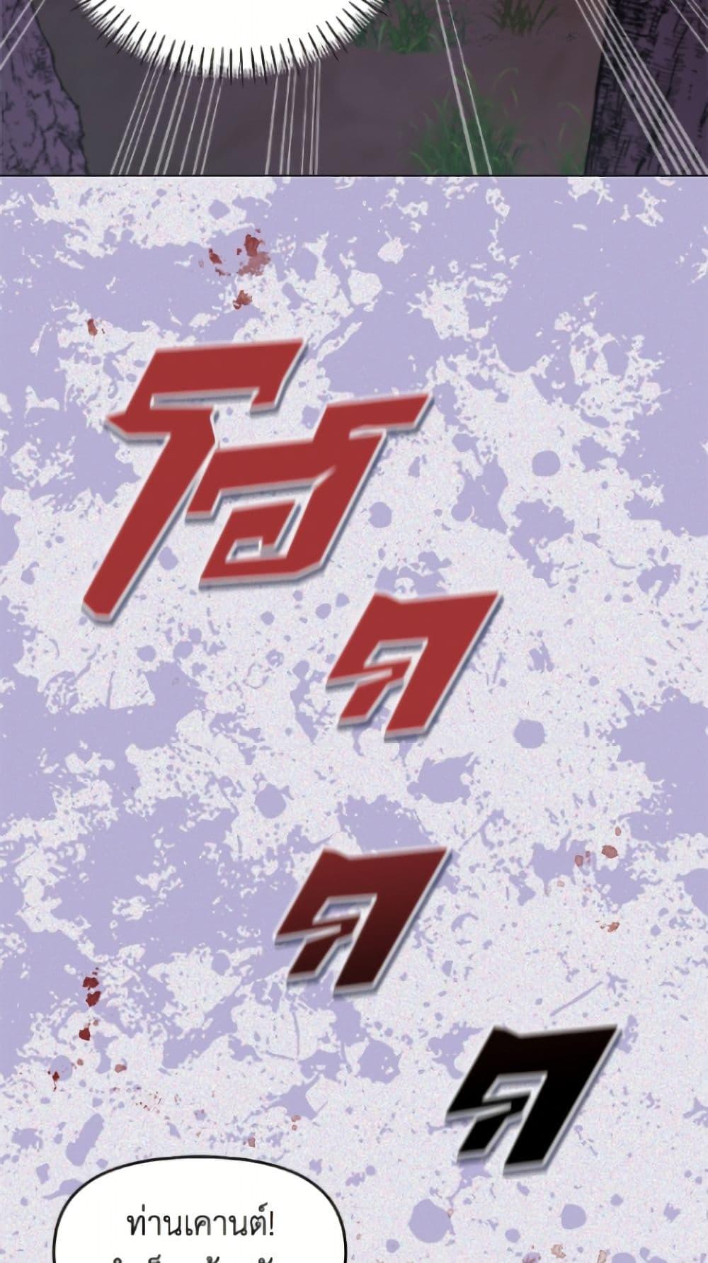 Manga-lc-com อ่านมังงะ อ่านการ์ตูน ออนไลน์ ฟรี I’d Rather Abandon You Than Be Abandoned ตอนที่ 1 2 3 4 5 6 7 8 9 10 11 12 13 14 ฟรี ไม่มีโฆษณา Manga-lc - อ่าน มังงะ อ่าน การ์ตูน ออนไลน์ อ่านมังงะ ฟรี