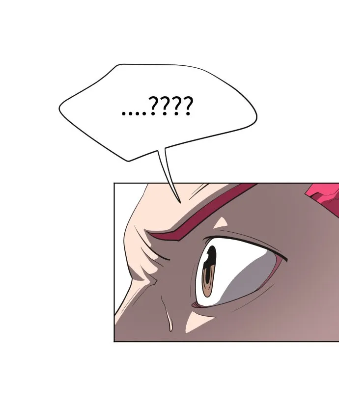 ยุคแห่งยอดมนุษย์ ตอนที่ 23 รูปที่ 17