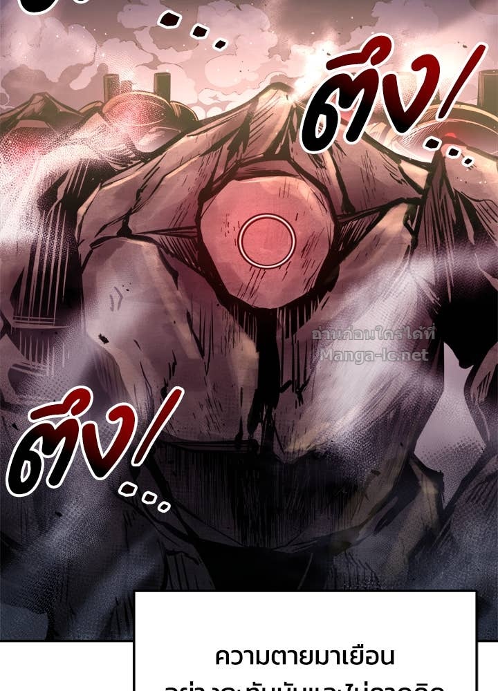 Doujin-Lc- อ่าน โดจิน มังฮวา เกาหลี ญี่ปุ่น จีน แปลไทย ผู้พิชิตเกมป้องกันฐาน ตอนที่ 1 2 3 4 5 6 7 8 9 10 11 12 13 14 ฟรี ไม่มีโฆษณา อ่าน โดจิน Manhwa เกาหลี ญี่ปุ่น จีน เรามีครบ คัดมาให้เน้นๆ โดจิน 18+ รับประกันความฟินโดย Doujin Lc