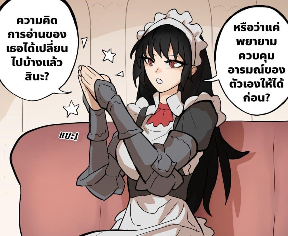 Manga-lc-com อ่านมังงะ อ่านการ์ตูน ออนไลน์ ฟรี My Wife is a Half-Dragon ตอนที่ 1 2 3 4 5 6 7 8 9 10 11 12 13 14 ฟรี ไม่มีโฆษณา Manga-lc - อ่าน มังงะ อ่าน การ์ตูน ออนไลน์ อ่านมังงะ ฟรี