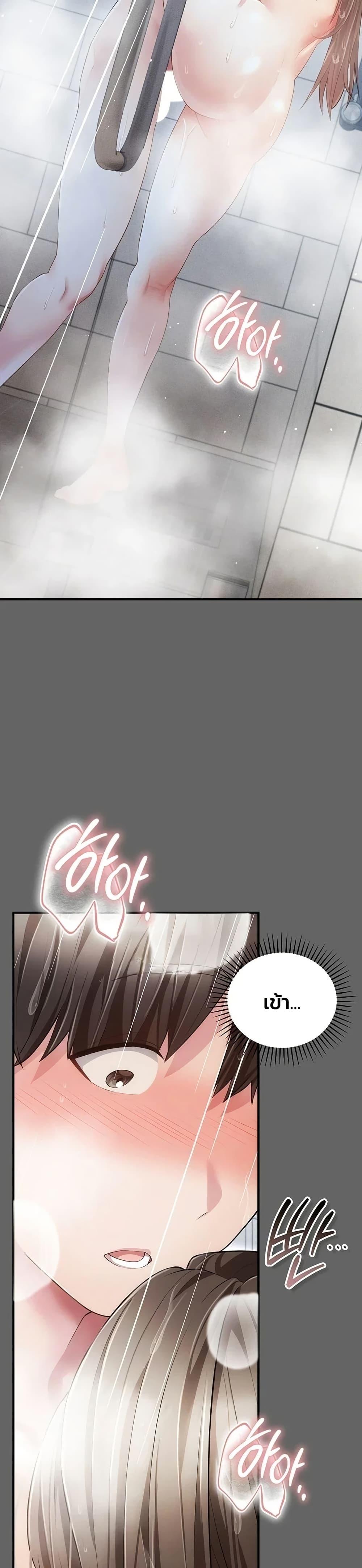 Doujin-Lc- อ่าน โดจิน มังฮวา เกาหลี ญี่ปุ่น จีน แปลไทย A Secret Married ตอนที่ 1 2 3 4 5 6 7 8 9 10 11 12 13 14 ฟรี ไม่มีโฆษณา อ่าน โดจิน Manhwa เกาหลี ญี่ปุ่น จีน เรามีครบ คัดมาให้เน้นๆ โดจิน 18+ รับประกันความฟินโดย  Doujin Lc