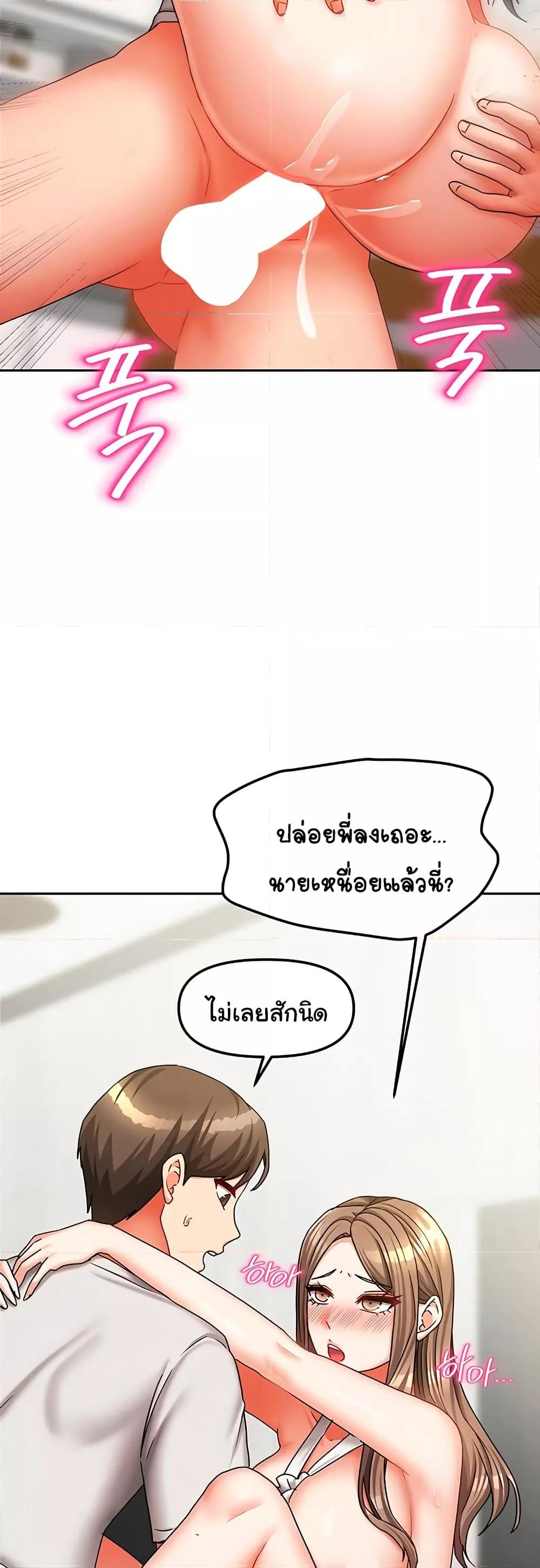 Doujin-Lc- อ่าน โดจิน มังฮวา เกาหลี ญี่ปุ่น จีน แปลไทย Living With Two Households ตอนที่ 1 2 3 4 5 6 7 8 9 10 11 12 13 14 ฟรี ไม่มีโฆษณา อ่าน โดจิน Manhwa เกาหลี ญี่ปุ่น จีน เรามีครบ คัดมาให้เน้นๆ โดจิน 18+ รับประกันความฟินโดย  Doujin Lc