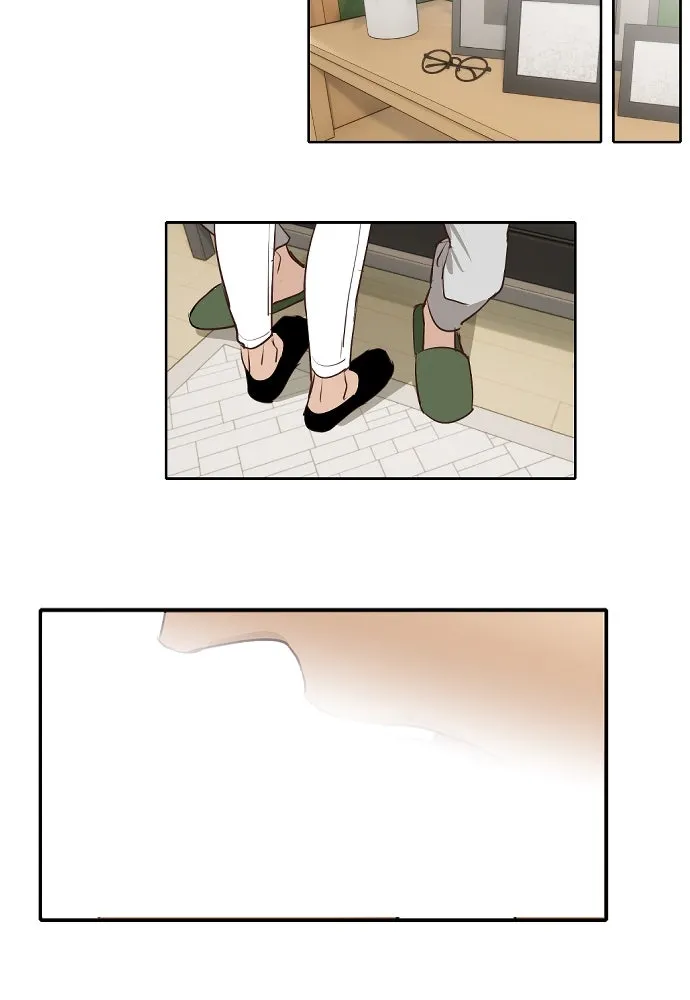 ฉันเปล่าร้องไห้ซะหน่อย ตอนที่ 61 รูปที่ 32