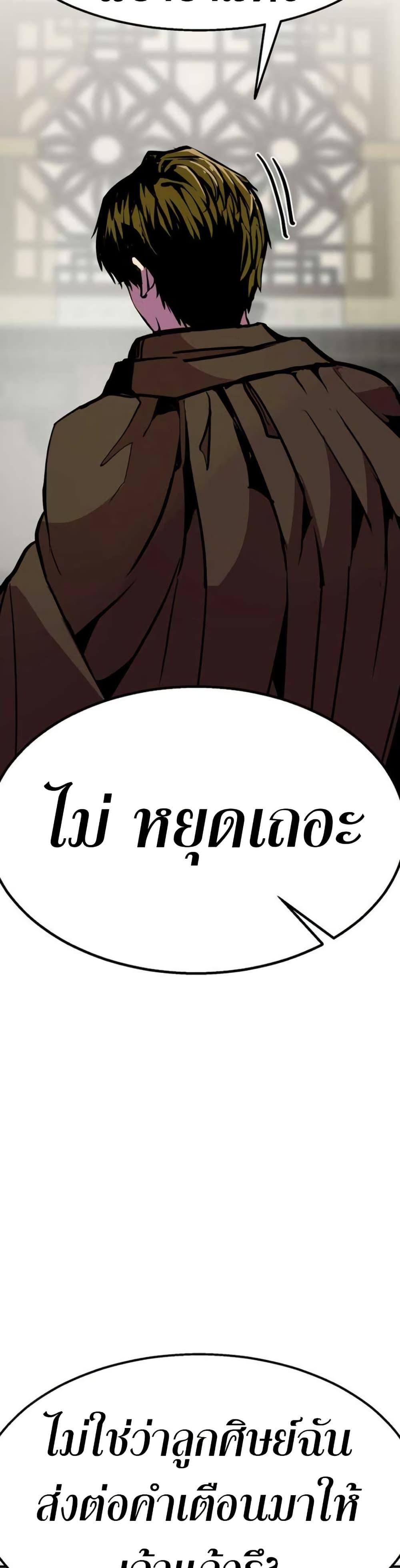 Manga-lc-com อ่านมังงะ อ่านการ์ตูน ออนไลน์ ฟรี Worthless Regression ตอนที่ 1 2 3 4 5 6 7 8 9 10 11 12 13 14 ฟรี ไม่มีโฆษณา Manga-lc - อ่าน มังงะ อ่าน การ์ตูน ออนไลน์ อ่านมังงะ ฟรี