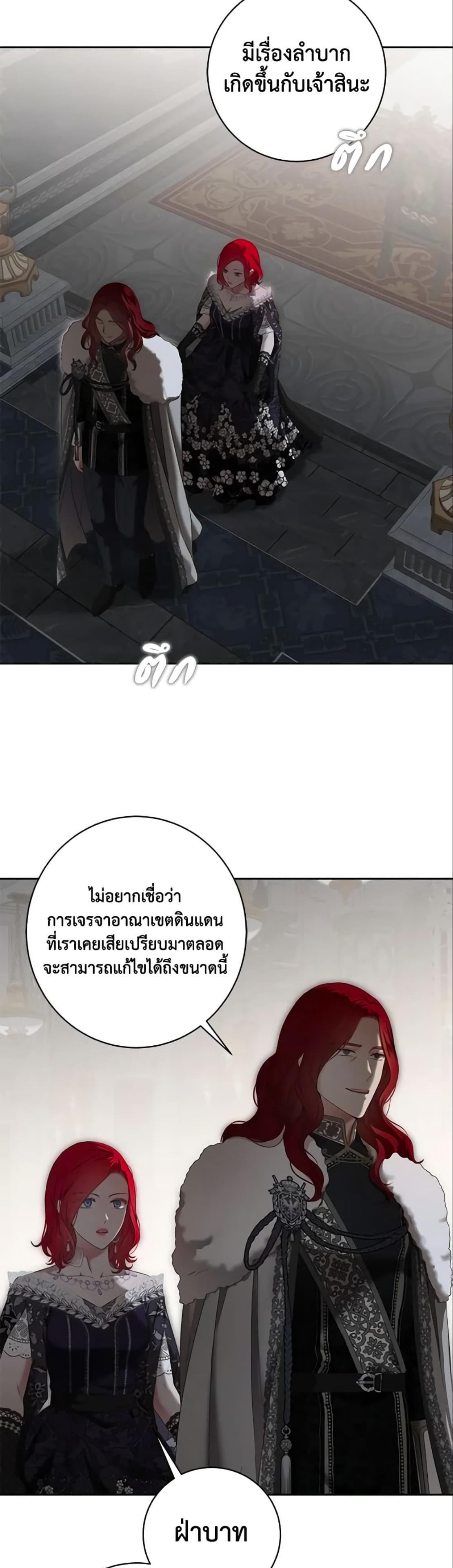 Manga-lc-com อ่านมังงะ อ่านการ์ตูน ออนไลน์ ฟรี I Fell into a Reverse Harem Game! ตอนที่ 1 2 3 4 5 6 7 8 9 10 11 12 13 14 ฟรี ไม่มีโฆษณา Manga-lc - อ่าน มังงะ อ่าน การ์ตูน ออนไลน์ อ่านมังงะ ฟรี