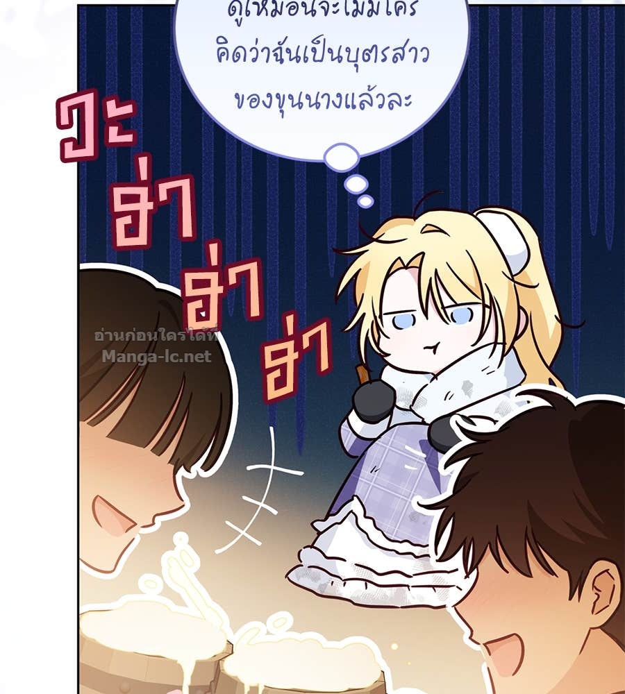 Doujin-Lc- อ่าน โดจิน มังฮวา เกาหลี ญี่ปุ่น จีน แปลไทย แกรนด์ดัชเชสล็อกมง ตอนที่ 1 2 3 4 5 6 7 8 9 10 11 12 13 14 ฟรี ไม่มีโฆษณา อ่าน โดจิน Manhwa เกาหลี ญี่ปุ่น จีน เรามีครบ คัดมาให้เน้นๆ โดจิน 18+ รับประกันความฟินโดย Doujin Lc