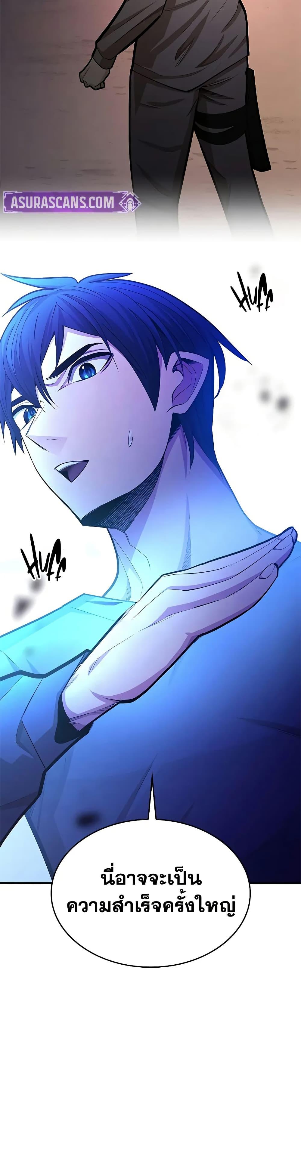 Manga-lc-com อ่านมังงะ อ่านการ์ตูน ออนไลน์ ฟรี The Tutorial is Too Hard ตอนที่ 1 2 3 4 5 6 7 8 9 10 11 12 13 14 ฟรี ไม่มีโฆษณา Manga-lc - อ่าน มังงะ อ่าน การ์ตูน ออนไลน์ อ่านมังงะ ฟรี