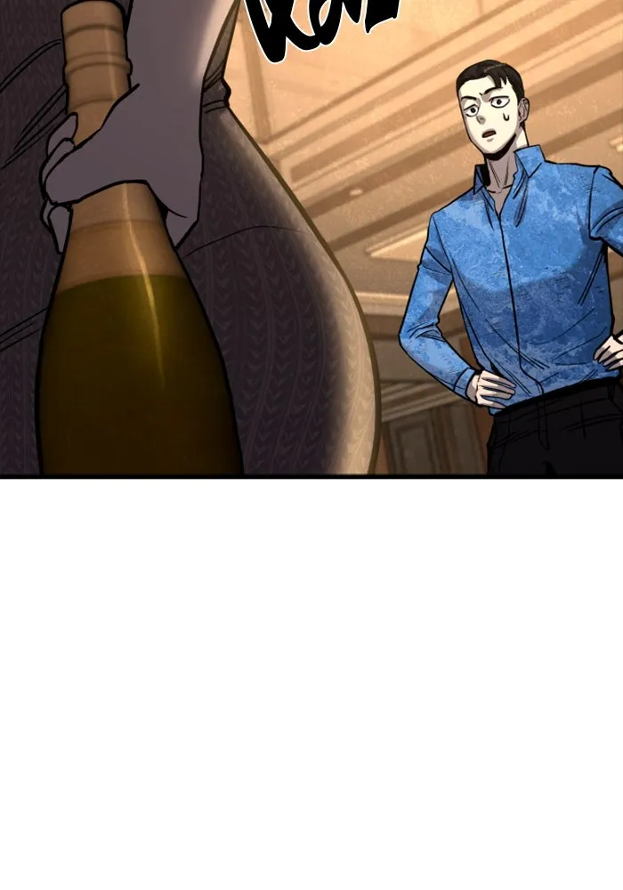 มือพิพากษา ตอนที่ 35 รูปที่ 118