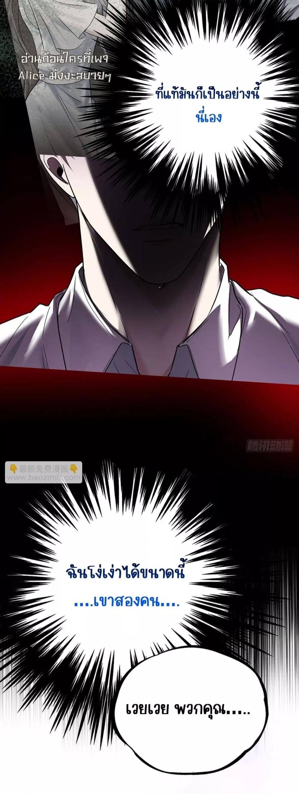 Manga-lc-com อ่านมังงะ อ่านการ์ตูน ออนไลน์ ฟรี AfterBreaking ตอนที่ 1 2 3 4 5 6 7 8 9 10 11 12 13 14 ฟรี ไม่มีโฆษณา Manga-lc - อ่าน มังงะ อ่าน การ์ตูน ออนไลน์ อ่านมังงะ ฟรี