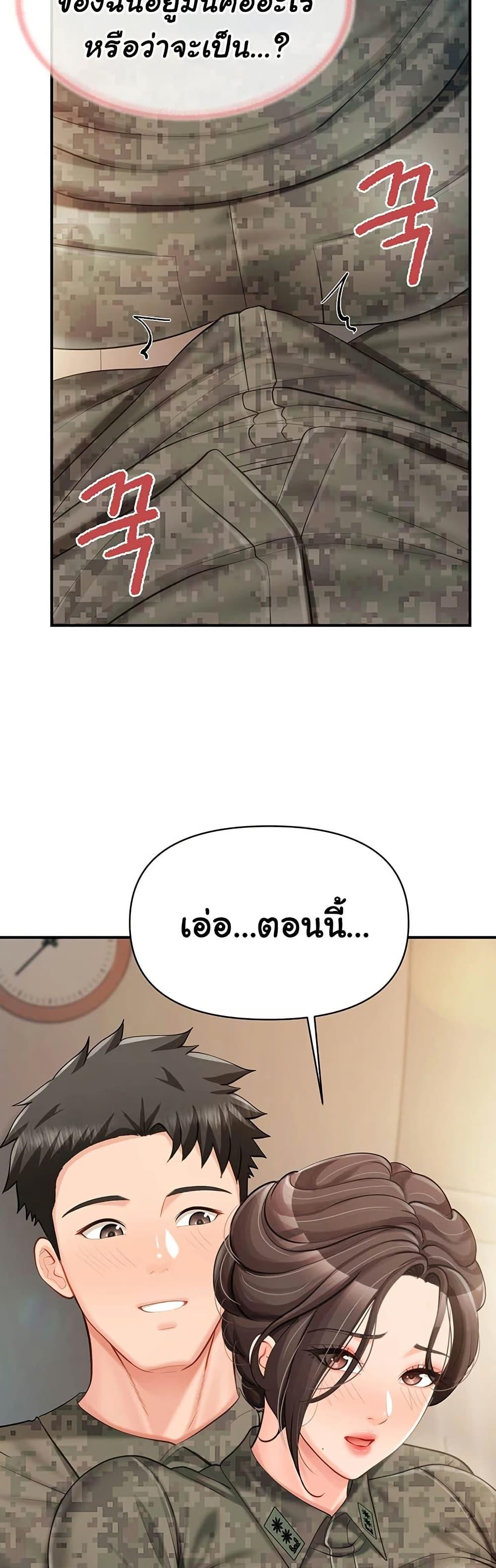 Doujin-Lc- อ่าน โดจิน มังฮวา เกาหลี ญี่ปุ่น จีน แปลไทย I am The Only ตอนที่ 1 2 3 4 5 6 7 8 9 10 11 12 13 14 ฟรี ไม่มีโฆษณา อ่าน โดจิน Manhwa เกาหลี ญี่ปุ่น จีน เรามีครบ คัดมาให้เน้นๆ โดจิน 18+ รับประกันความฟินโดย  Doujin Lc