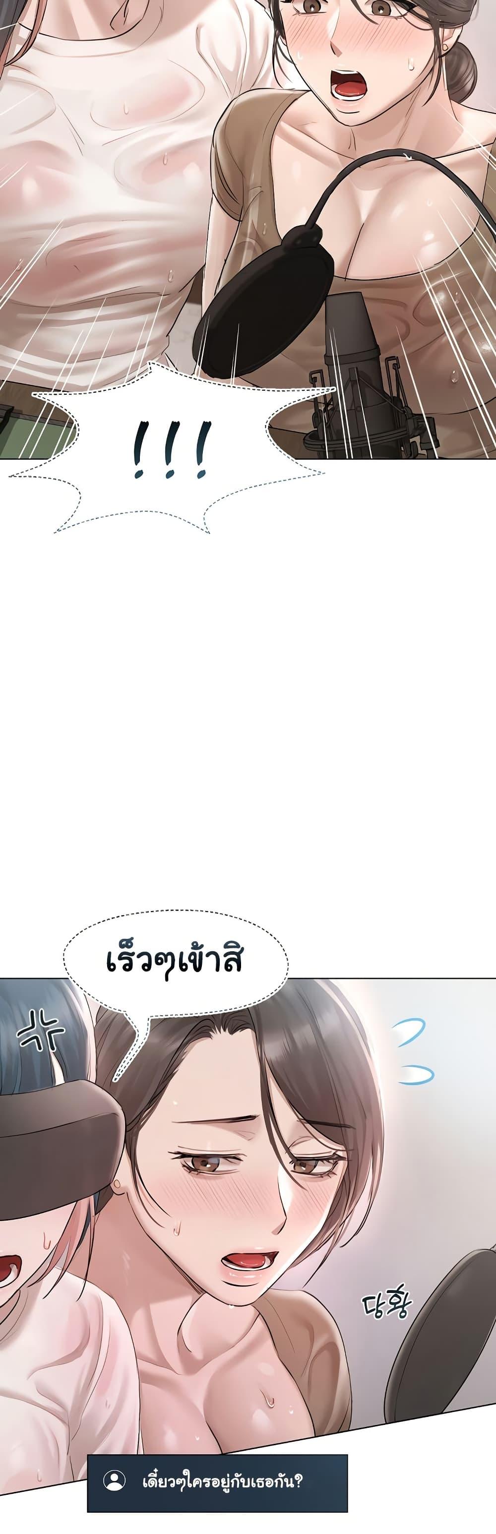 Doujin-Lc- อ่าน โดจิน มังฮวา เกาหลี ญี่ปุ่น จีน แปลไทย Slave to Poetry ตอนที่ 1 2 3 4 5 6 7 8 9 10 11 12 13 14 ฟรี ไม่มีโฆษณา อ่าน โดจิน Manhwa เกาหลี ญี่ปุ่น จีน เรามีครบ คัดมาให้เน้นๆ โดจิน 18+ รับประกันความฟินโดย  Doujin Lc