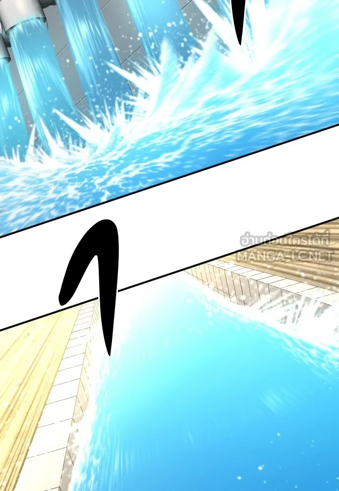 ยอดสถาปนิกผู้พิทักษ์อาณาจักร ตอนที่ 97 รูปที่ 105