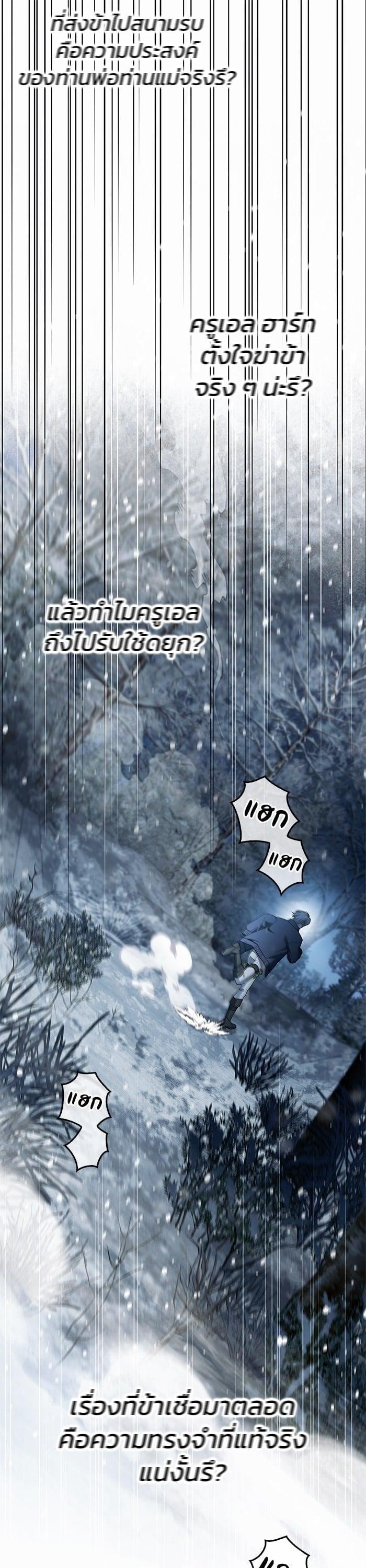 Manga-lc-com อ่านมังงะ อ่านการ์ตูน ออนไลน์ ฟรี I’m Not That Kind of Talent ตอนที่ 1 2 3 4 5 6 7 8 9 10 11 12 13 14 ฟรี ไม่มีโฆษณา Manga-lc - อ่าน มังงะ อ่าน การ์ตูน ออนไลน์ อ่านมังงะ ฟรี