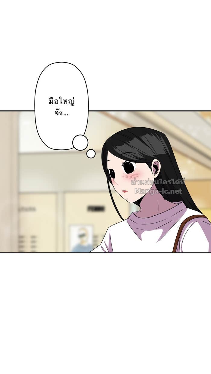 Doujin-Lc- อ่าน โดจิน มังฮวา เกาหลี ญี่ปุ่น จีน แปลไทย Take My Money รักนี้...มีเปย์ ตอนที่ 1 2 3 4 5 6 7 8 9 10 11 12 13 14 ฟรี ไม่มีโฆษณา อ่าน โดจิน Manhwa เกาหลี ญี่ปุ่น จีน เรามีครบ คัดมาให้เน้นๆ โดจิน 18+ รับประกันความฟินโดย Doujin Lc