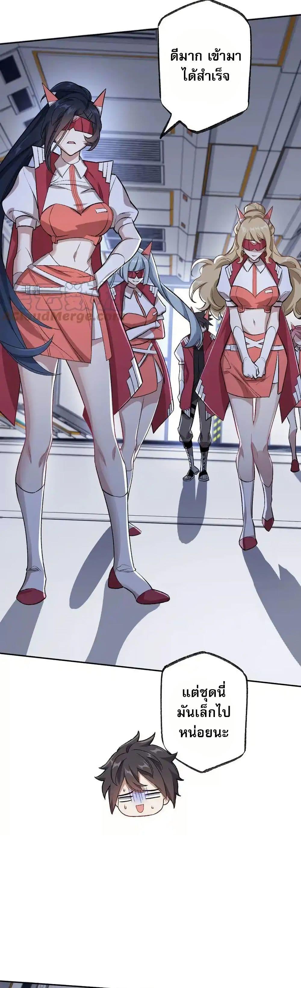 Manga-lc-com อ่านมังงะ อ่านการ์ตูน ออนไลน์ ฟรี An Hai Ji Yuan ตอนที่ 1 2 3 4 5 6 7 8 9 10 11 12 13 14 ฟรี ไม่มีโฆษณา Manga-lc - อ่าน มังงะ อ่าน การ์ตูน ออนไลน์ อ่านมังงะ ฟรี