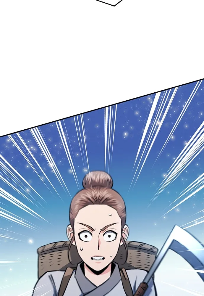 ดรูอิดแห่งสถานีโซล ตอนที่ 123 รูปที่ 74