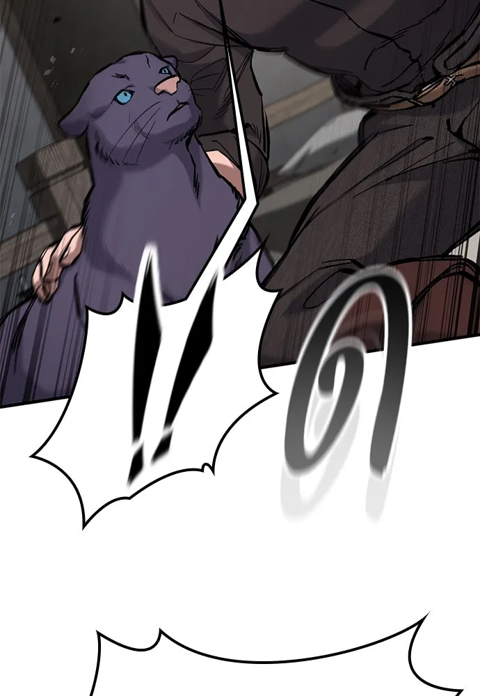 อัศวินวันเดียว ตอนที่ 59 รูปที่ 55