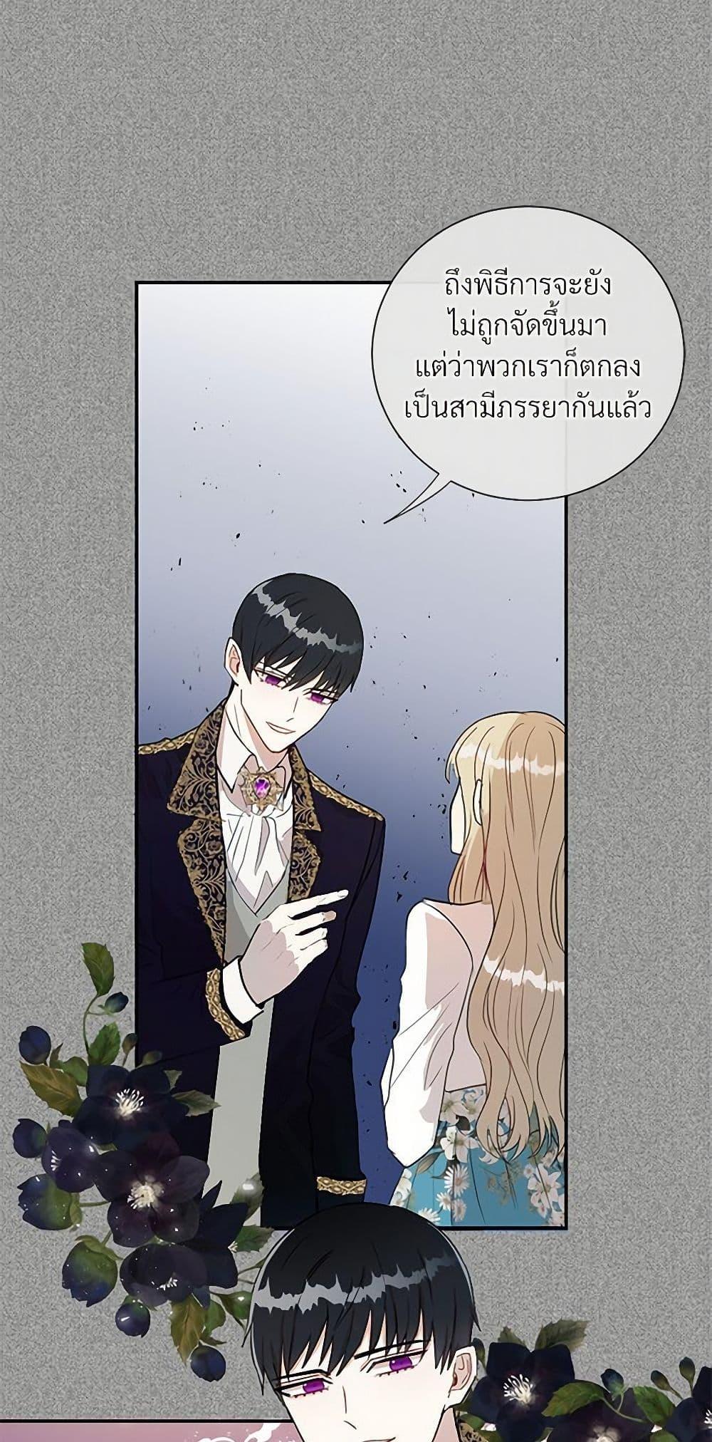 Manga-lc-com อ่านมังงะ อ่านการ์ตูน ออนไลน์ ฟรี Please Don’t Eat Me! ตอนที่ 1 2 3 4 5 6 7 8 9 10 11 12 13 14 ฟรี ไม่มีโฆษณา Manga-lc - อ่าน มังงะ อ่าน การ์ตูน ออนไลน์ อ่านมังงะ ฟรี