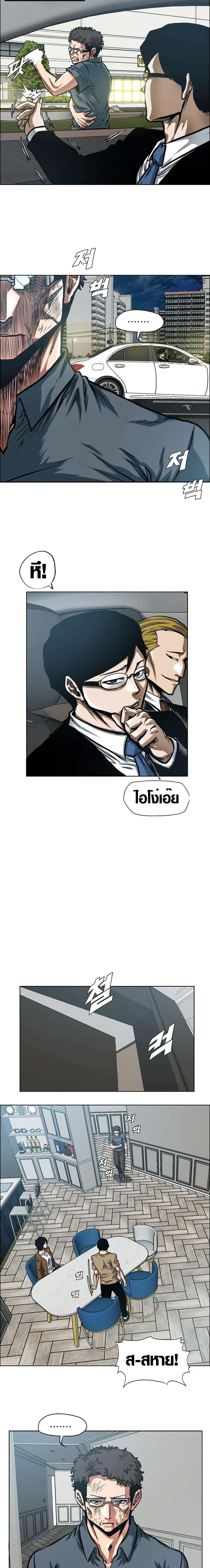 Manga-lc-com อ่านมังงะ อ่านการ์ตูน ออนไลน์ ฟรี Secret Family ตอนที่ 1 2 3 4 5 6 7 8 9 10 11 12 13 14 ฟรี ไม่มีโฆษณา Manga-lc - อ่าน มังงะ อ่าน การ์ตูน ออนไลน์ อ่านมังงะ ฟรี